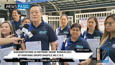dietmar akaw romualdez